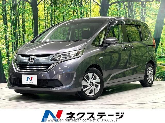 honda freed-hybrid 2018 CFJ1665989 image 1