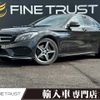 mercedes-benz c-class 2016 -MERCEDES-BENZ--Benz C Class LDA-205004--WDD2050042R126631---MERCEDES-BENZ--Benz C Class LDA-205004--WDD2050042R126631- image 1