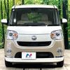 daihatsu move-canbus 2021 -DAIHATSU--Move Canbus 5BA-LA800S--LA800S-1015517---DAIHATSU--Move Canbus 5BA-LA800S--LA800S-1015517- image 15