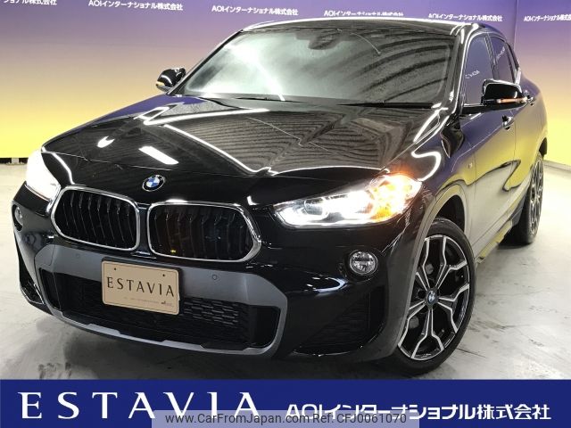 bmw x2 2019 -BMW--BMW X2 LDA-YK20--WBAYK72050EG17576---BMW--BMW X2 LDA-YK20--WBAYK72050EG17576- image 1