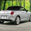 daihatsu copen 2021 -DAIHATSU--Copen 3BA-LA400K--LA400K-0044835---DAIHATSU--Copen 3BA-LA400K--LA400K-0044835- image 17