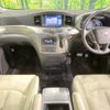 nissan elgrand 2014 -NISSAN--Elgrand DBA-PNE52--PNE52-040103---NISSAN--Elgrand DBA-PNE52--PNE52-040103- image 2