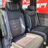 honda stepwagon 2024 -HONDA 【宮城 302ﾃ7823】--Stepwgn RP6--1116032---HONDA 【宮城 302ﾃ7823】--Stepwgn RP6--1116032- image 11