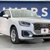 audi q2 2017 CFJ1523167 image 18
