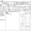 daihatsu move-canbus 2018 -DAIHATSU 【豊田 580ﾀ5332】--Move Canbus DBA-LA800S--LA800S-0105244---DAIHATSU 【豊田 580ﾀ5332】--Move Canbus DBA-LA800S--LA800S-0105244- image 3