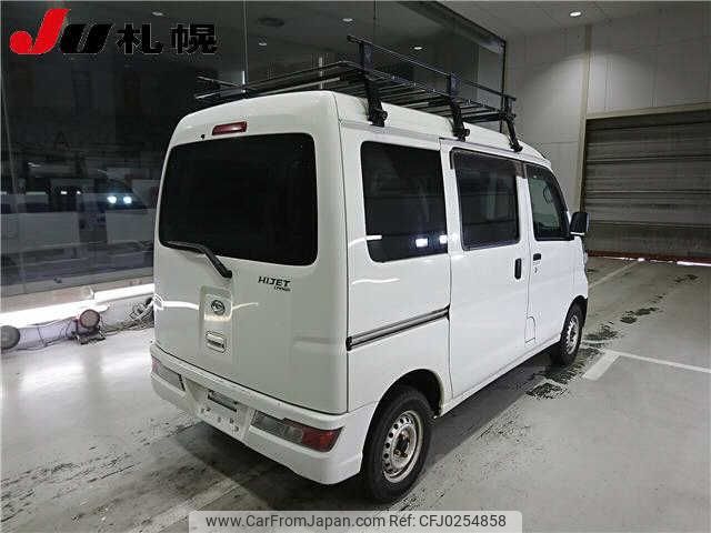 daihatsu hijet-van 2020 -DAIHATSU 【名変中 】--Hijet Van S331V--0240165---DAIHATSU 【名変中 】--Hijet Van S331V--0240165- image 2