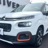 citroen berlingo 2021 quick_quick_K9CYH01_VR7ECYHZRMJ699271 image 13