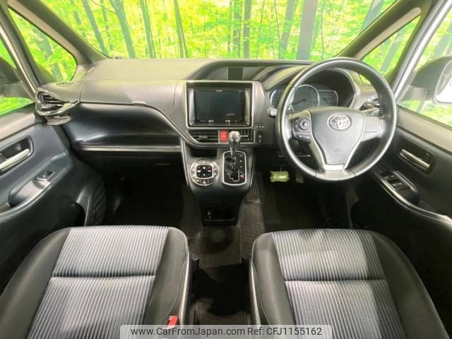 toyota voxy 2014 -TOYOTA--Voxy DBA-ZRR80W--ZRR80-0059984---TOYOTA--Voxy DBA-ZRR80W--ZRR80-0059984- image 2