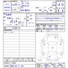 suzuki spacia 2016 -SUZUKI 【室蘭 580ｿ1882】--Spacia MK42S--174990---SUZUKI 【室蘭 580ｿ1882】--Spacia MK42S--174990- image 3