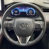 toyota harrier 2023 CFJ1858051 image 13