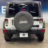 chrysler jeep-wrangler 2015 -CHRYSLER--Jeep Wrangler ABA-JK36L--1C4HJWKGXEL328934---CHRYSLER--Jeep Wrangler ABA-JK36L--1C4HJWKGXEL328934- image 17