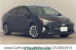 toyota prius 2016 -TOYOTA--Prius DAA-ZVW50--ZVW50-6025454---TOYOTA--Prius DAA-ZVW50--ZVW50-6025454-