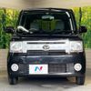 daihatsu move-conte 2014 -DAIHATSU--Move Conte DBA-L575S--L575S-0209842---DAIHATSU--Move Conte DBA-L575S--L575S-0209842- image 15