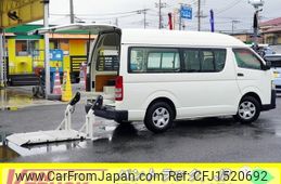 toyota hiace-van 2013 CFJ1520692