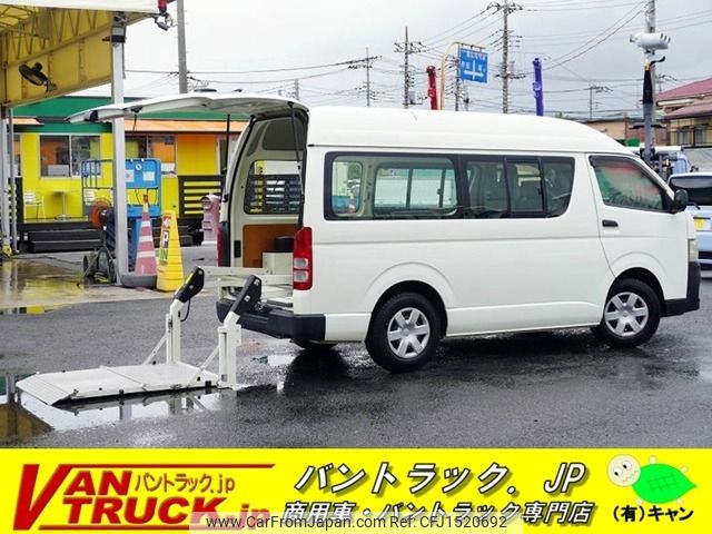 toyota hiace-van 2013 CFJ1520692 image 1