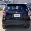 subaru forester 2013 -SUBARU--Forester DBA-SJ5--SJ5-015911---SUBARU--Forester DBA-SJ5--SJ5-015911- image 24