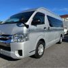 toyota hiace-van 2015 -TOYOTA--Hiace Van CBF-TRH221K--TRH221-0060872---TOYOTA--Hiace Van CBF-TRH221K--TRH221-0060872- image 29