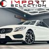 mercedes-benz c-class 2018 quick_quick_205064_WDD2050642R405604 image 1