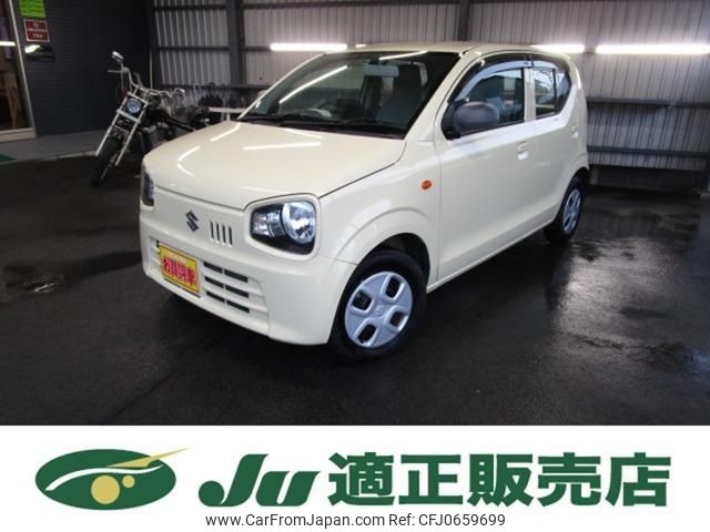 suzuki alto 2015 quick_quick_DBA-HA36S_HA36S-235234 image 1