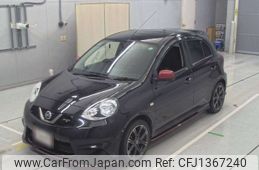 nissan march 2022 -NISSAN--March K13ｶｲ-508008---NISSAN--March K13ｶｲ-508008-