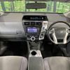 toyota prius-α 2011 -TOYOTA--Prius α DAA-ZVW41W--ZVW41-3039063---TOYOTA--Prius α DAA-ZVW41W--ZVW41-3039063- image 2