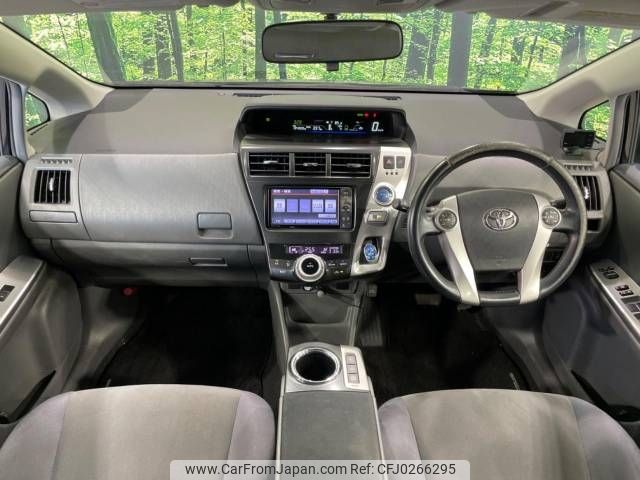 toyota prius-α 2011 -TOYOTA--Prius α DAA-ZVW41W--ZVW41-3039063---TOYOTA--Prius α DAA-ZVW41W--ZVW41-3039063- image 2