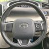 toyota sienta 2017 -TOYOTA--Sienta DAA-NHP170G--NHP170-7099711---TOYOTA--Sienta DAA-NHP170G--NHP170-7099711- image 12