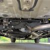 toyota harrier 2014 -TOYOTA--Harrier DAA-AVU65W--AVU65-0013967---TOYOTA--Harrier DAA-AVU65W--AVU65-0013967- image 20