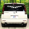honda crossroad 2007 CFJ1784353 image 16