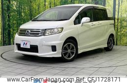 honda freed-spike 2012 CFJ1728171
