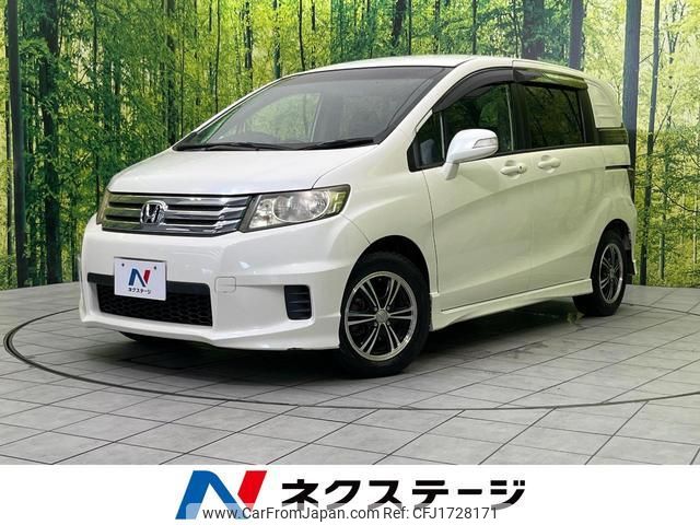 honda freed-spike 2012 CFJ1728171 image 1