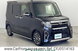 daihatsu tanto 2020 -DAIHATSU--Tanto 5BA-LA650S--LA650S-1028224---DAIHATSU--Tanto 5BA-LA650S--LA650S-1028224-