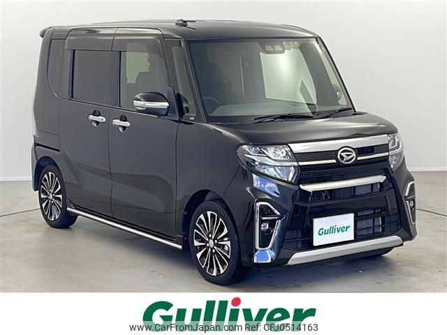 daihatsu tanto 2020 -DAIHATSU--Tanto 5BA-LA650S--LA650S-1028224---DAIHATSU--Tanto 5BA-LA650S--LA650S-1028224- image 1