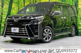 toyota voxy 2018 -TOYOTA--Voxy DBA-ZRR80W--ZRR80-0469939---TOYOTA--Voxy DBA-ZRR80W--ZRR80-0469939-