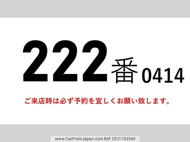 mitsubishi-fuso canter 2015 CFJ1743549 image 2