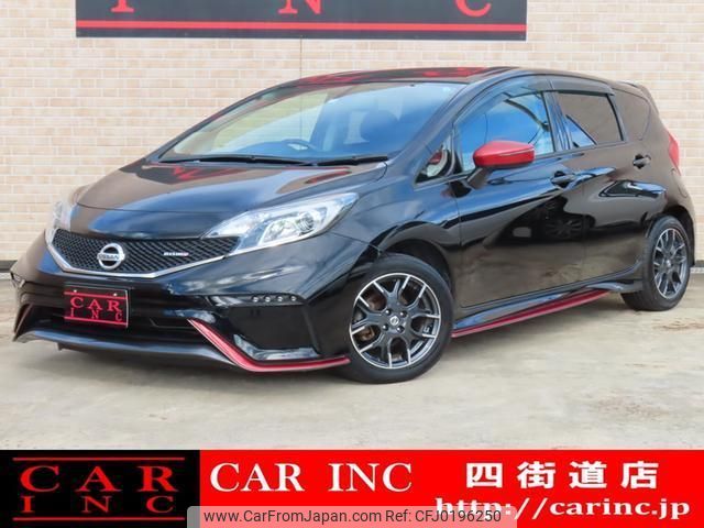 nissan note 2015 quick_quick_E12_E12-412089 image 1