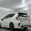 toyota prius-α 2017 -TOYOTA--Prius α DAA-ZVW41W--ZVW41-0060028---TOYOTA--Prius α DAA-ZVW41W--ZVW41-0060028- image 15