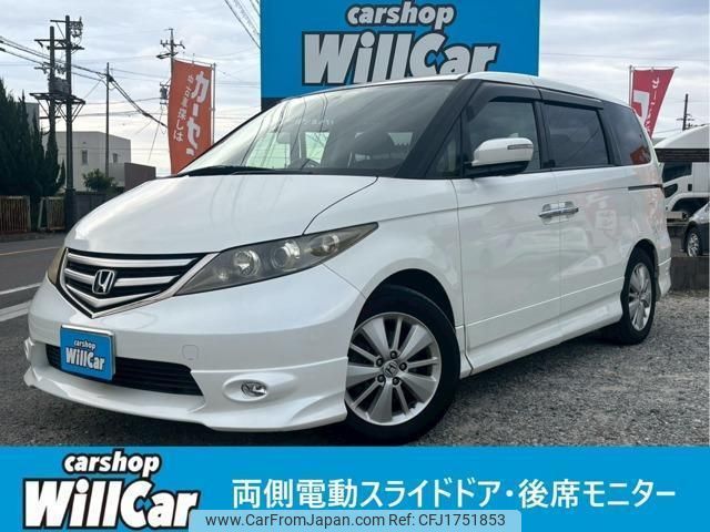 honda elysion 2007 CFJ1751853 image 1