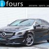 mercedes-benz cla-class 2015 quick_quick_117942_WDD1179422N242600 image 13