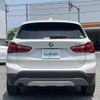 bmw x1 2018 -BMW--BMW X1 LDA-HT20--WBAHT920005J64618---BMW--BMW X1 LDA-HT20--WBAHT920005J64618- image 20