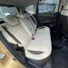 nissan note 2017 -NISSAN--Note DAA-HE12--HE12-001565---NISSAN--Note DAA-HE12--HE12-001565- image 22