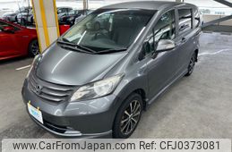 honda freed 2010 AF-GB3-1164887