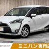 toyota sienta 2017 -TOYOTA--Sienta DAA-NHP170G--NHP170-7094365---TOYOTA--Sienta DAA-NHP170G--NHP170-7094365- image 1