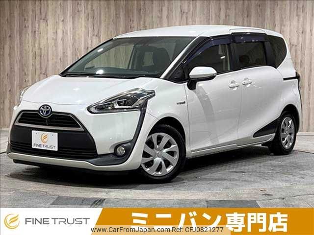 toyota sienta 2017 -TOYOTA--Sienta DAA-NHP170G--NHP170-7094365---TOYOTA--Sienta DAA-NHP170G--NHP170-7094365- image 1