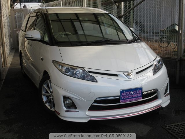 toyota estima 2010 -TOYOTA--Estima DBA-ACR50W--ACR50-7093925---TOYOTA--Estima DBA-ACR50W--ACR50-7093925- image 2
