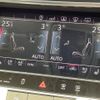 audi a8 2021 -AUDI--Audi A8 AAA-F8CZSF--WAUZZZF83LN010167---AUDI--Audi A8 AAA-F8CZSF--WAUZZZF83LN010167- image 5