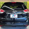 nissan x-trail 2017 CFJ1792240 image 17