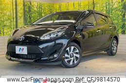 toyota aqua 2019 -TOYOTA--AQUA DAA-NHP10--NHP10-2638890---TOYOTA--AQUA DAA-NHP10--NHP10-2638890-