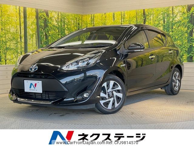 toyota aqua 2019 -TOYOTA--AQUA DAA-NHP10--NHP10-2638890---TOYOTA--AQUA DAA-NHP10--NHP10-2638890- image 1