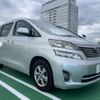 toyota vellfire 2008 -TOYOTA 【つくば 333ﾆ 385】--Vellfire DBA-GGH25W--GGH25W-8005506---TOYOTA 【つくば 333ﾆ 385】--Vellfire DBA-GGH25W--GGH25W-8005506- image 27